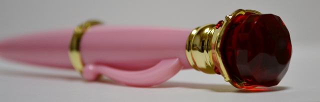 美少女戦士セーラームーン プリズムステーショナリー 変装&変身